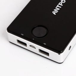 安能泰590q移動電源測評 10000毫安三元鋰電芯，三小時滿血快充陪你出行