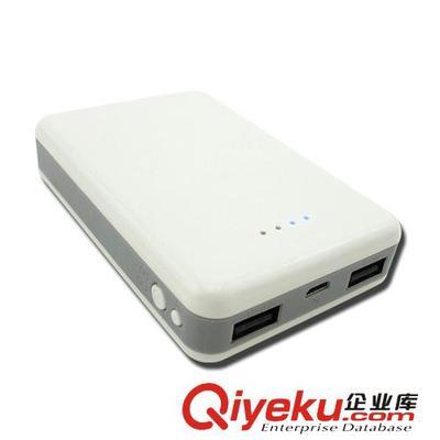 新款私模3節可換電池移動電源盒子 18650充電器廠家直銷，自由掌握電量